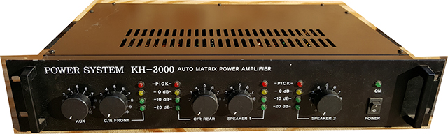 HK-3000 AUOT MATRIX POWER AMPLIFIER