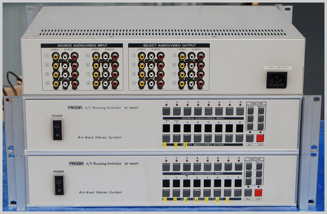 프로디아 HP-8800T