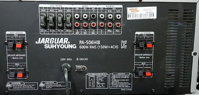 쟈가 PA-506 HI8 서영전자