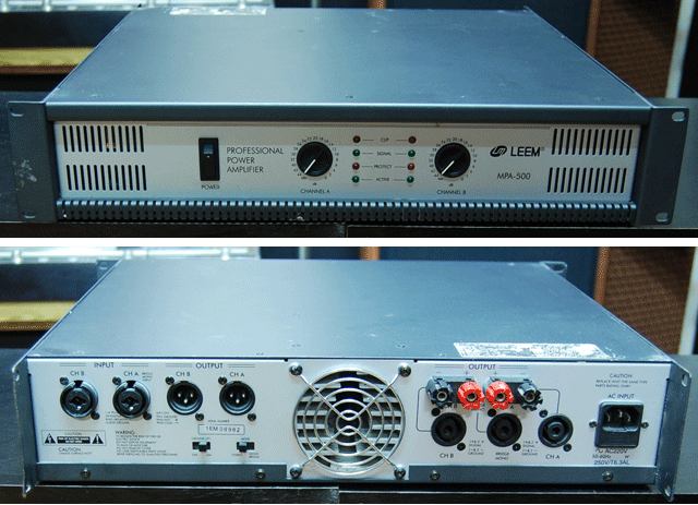 파워앰프 MPA-500 (250W x 2)