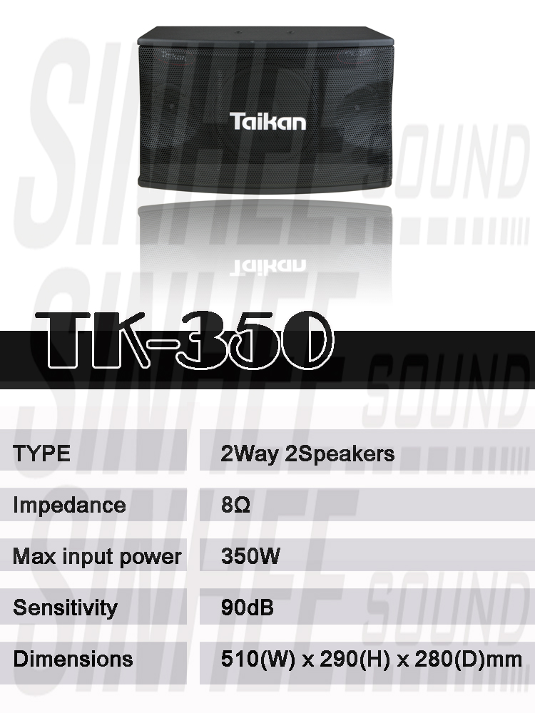 TK-350 10인치 노래방 스피커