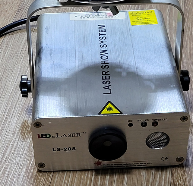 LED LS-208 조명